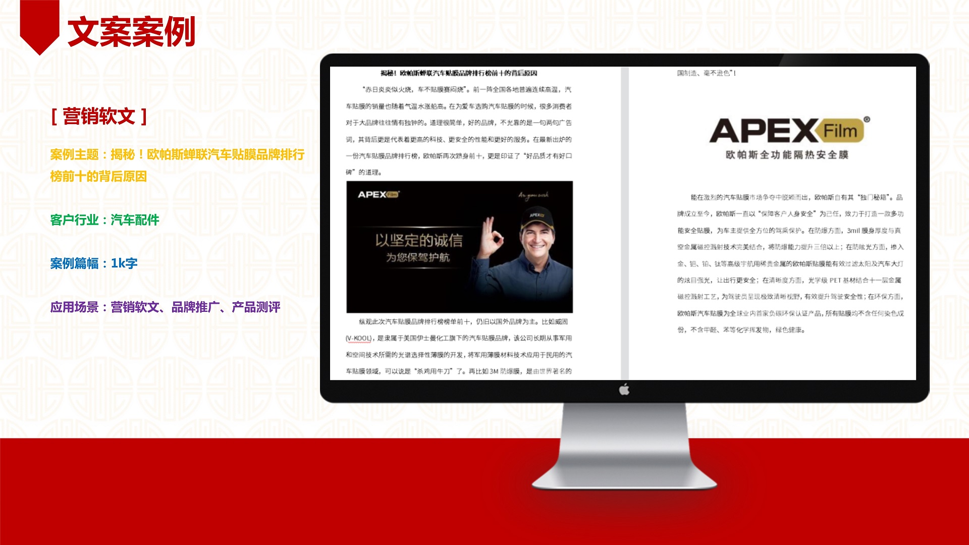 一辰创客工作室