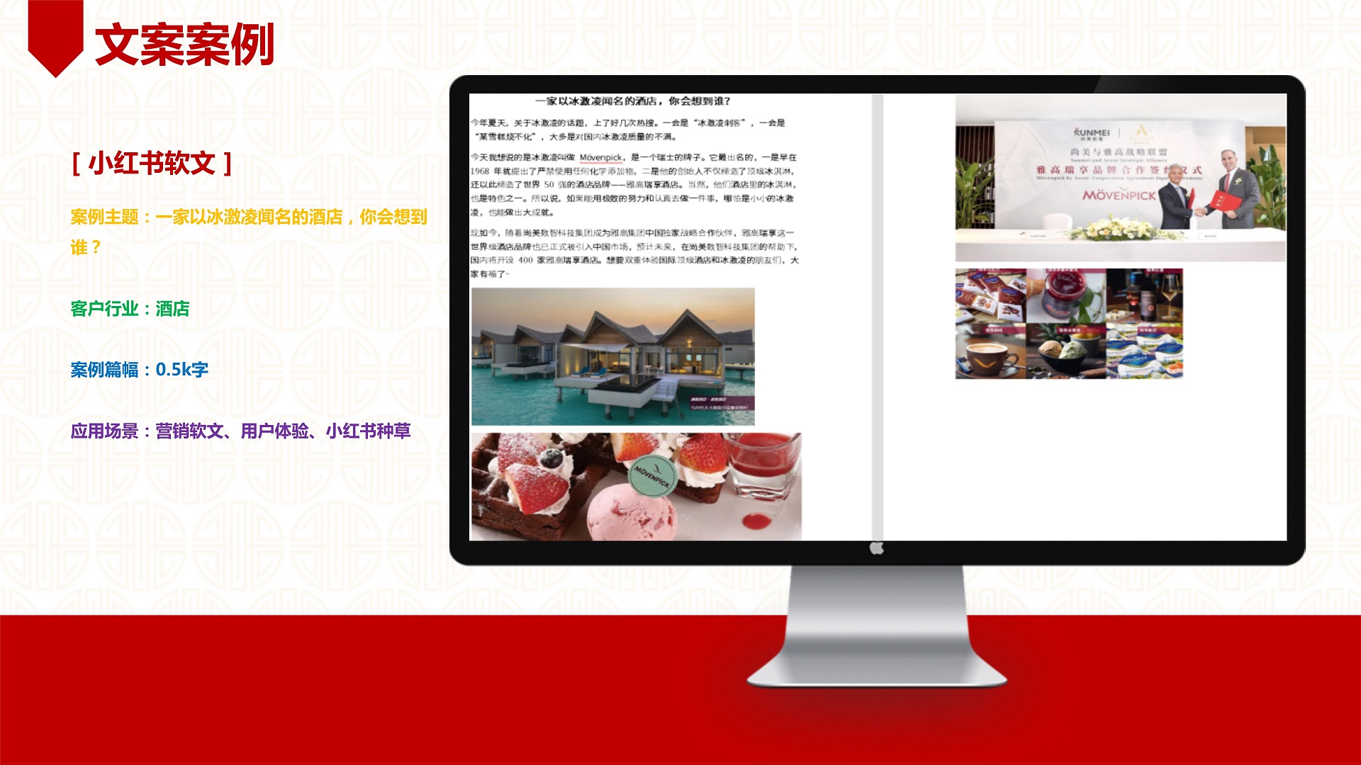 一辰创客工作室