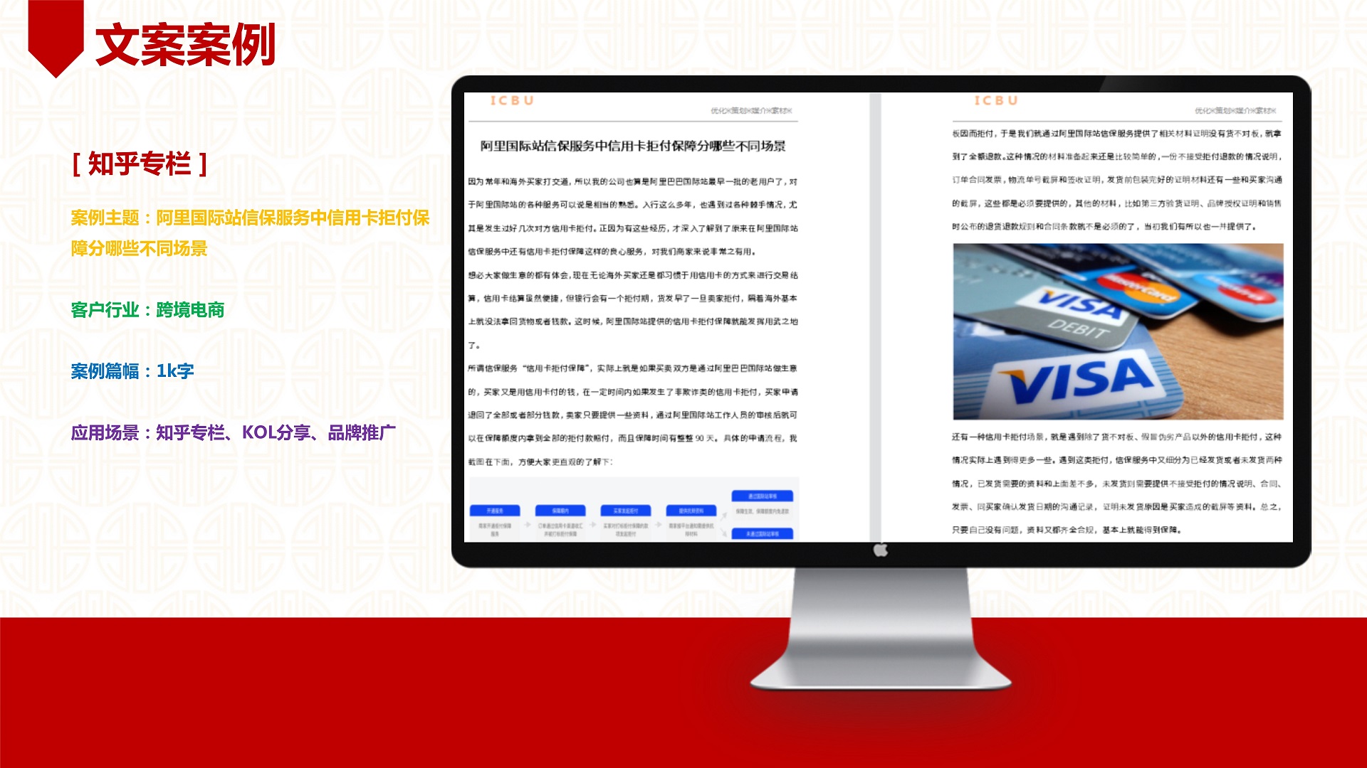 一辰创客工作室