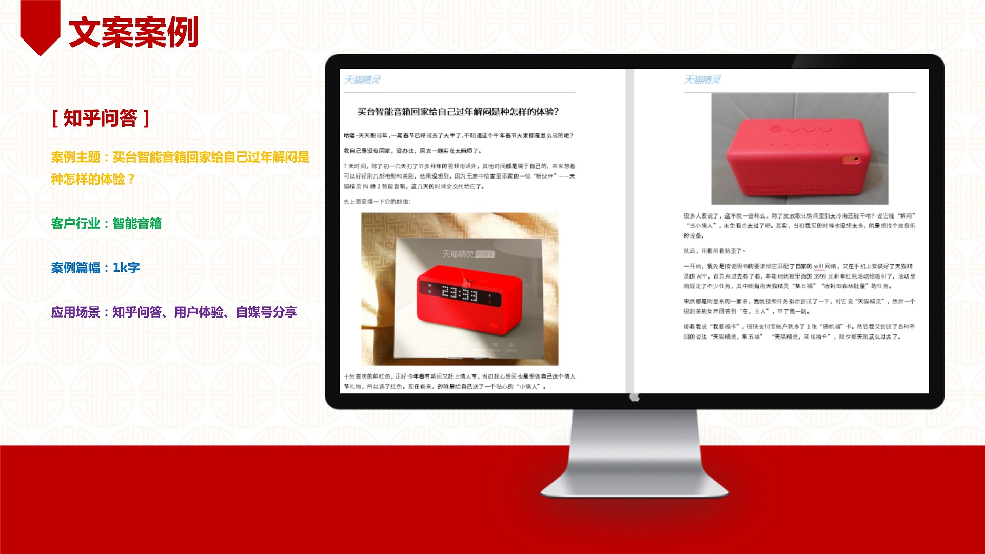 一辰创客工作室