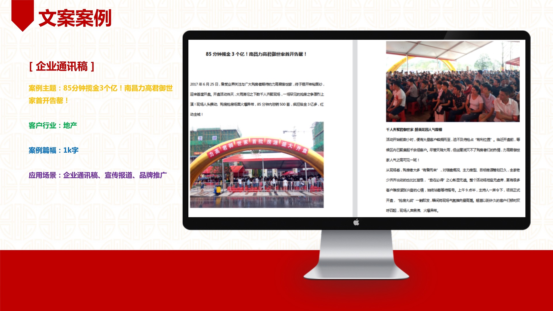 一辰创客工作室