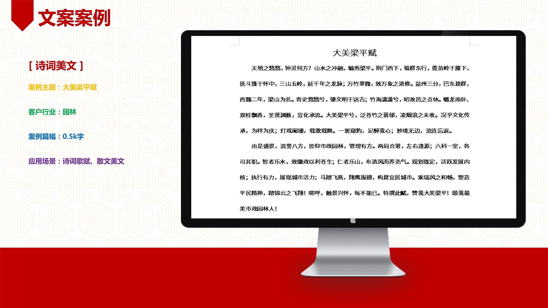 一辰创客工作室