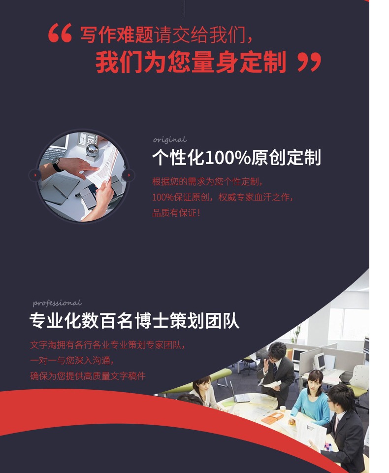知繁網(wǎng)絡(luò)傳媒工作室