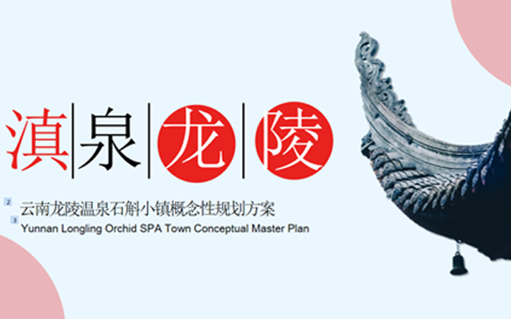 爭(zhēng)流品牌策劃