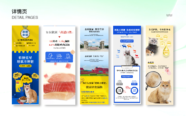 顏夏設計
