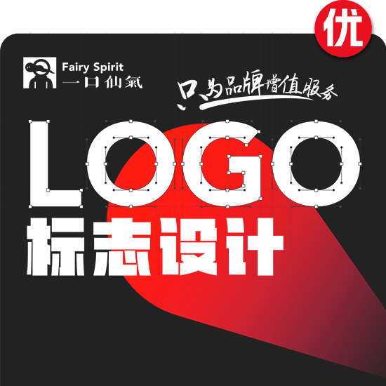 卡通logo設(shè)計(jì)動(dòng)漫圖標(biāo)商標(biāo)設(shè)計(jì)ip品牌全案vi設(shè)計(jì)