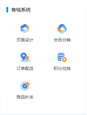 云南望江科技有限公司
