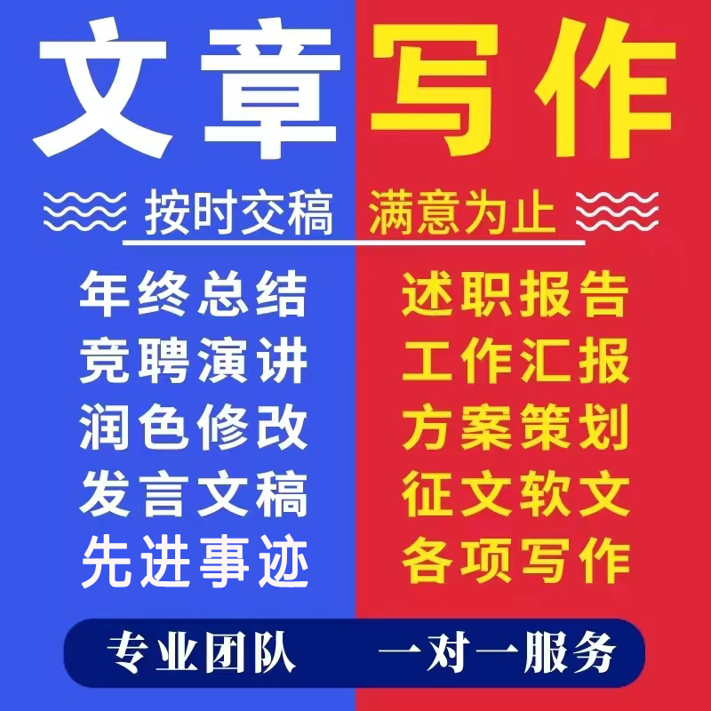 新晨視界傳媒