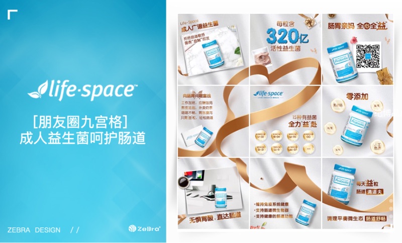 廣州紀博廣告有限公司