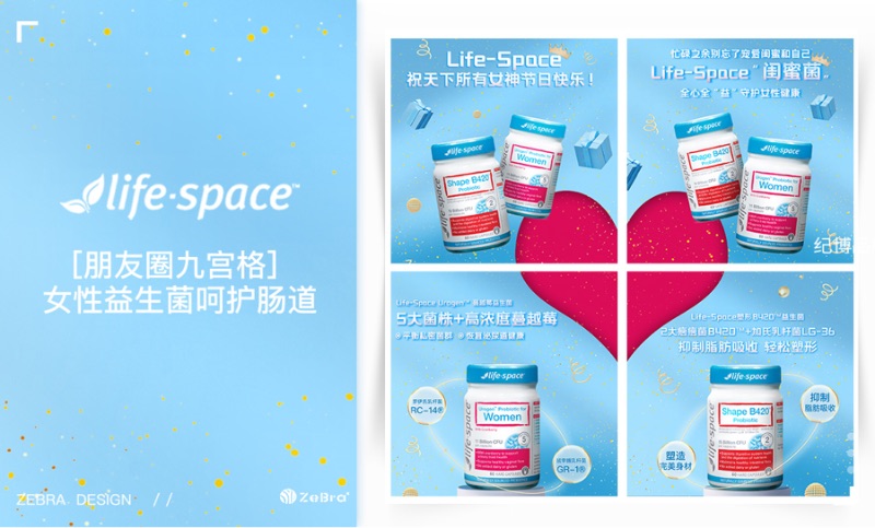 廣州紀博廣告有限公司