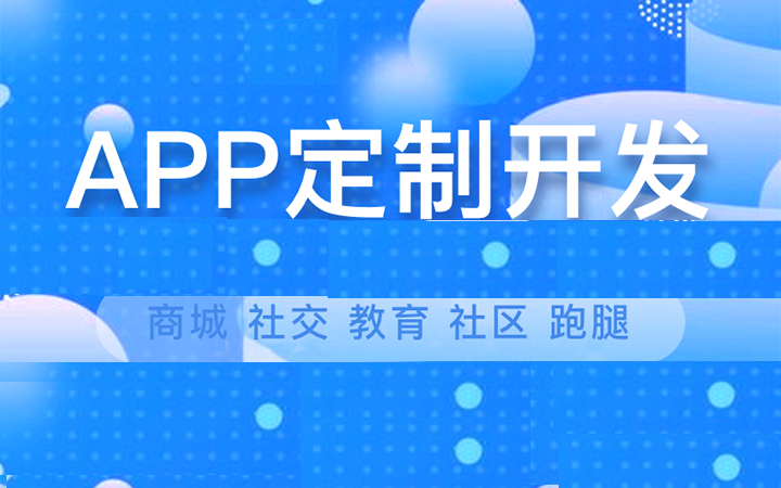 虎紋科技