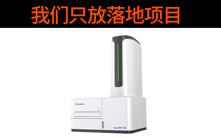 聞言設(shè)計(jì)