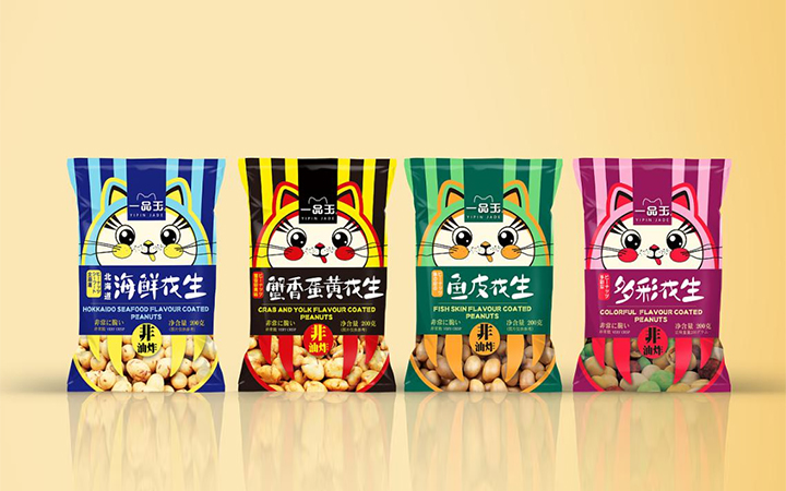 睿鷹品牌