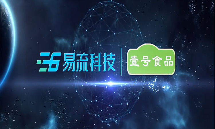 小二郎影視傳媒
