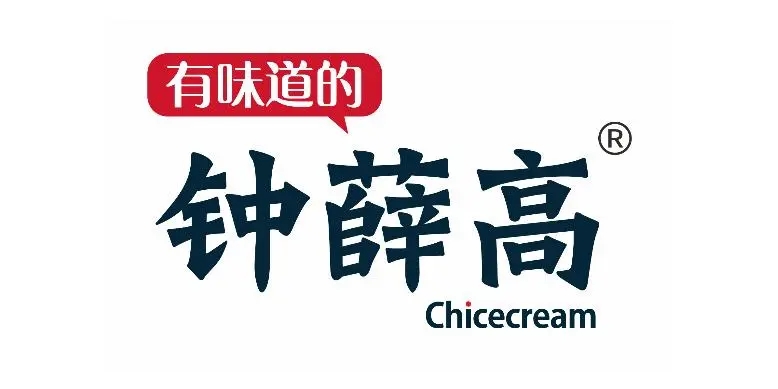 拼多多推廣電商流量搜索優(yōu)化pdd商品網(wǎng)店打造爆款代運營