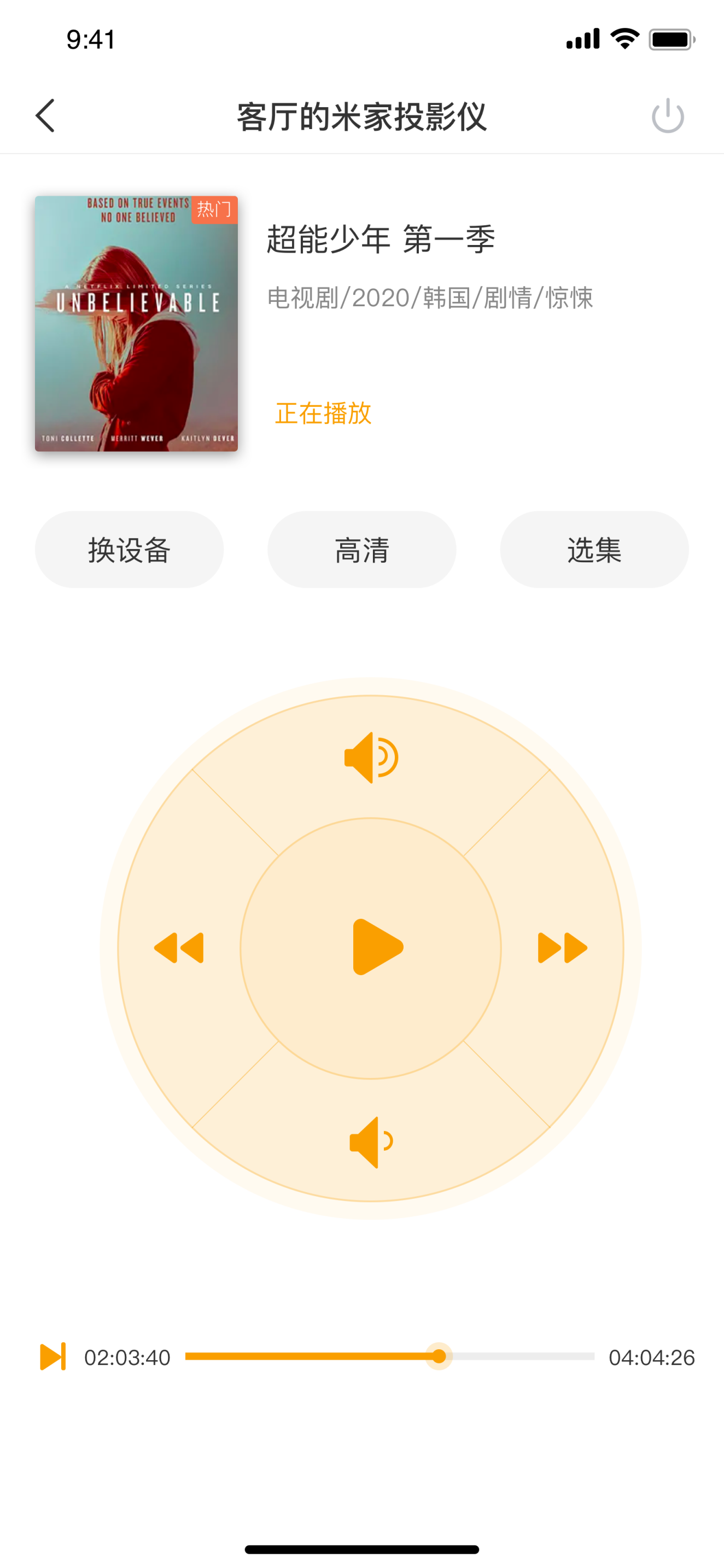 深圳市智發(fā)網(wǎng)絡(luò)技術(shù)有限公司
