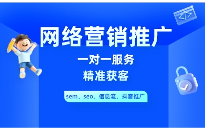 周周有閑