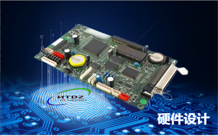 瀚通電子科技