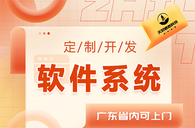 软件二次php考试管理系统前后端开发定制大数据<hl>分析</hl>