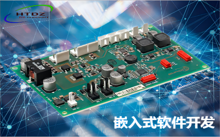 瀚通電子科技