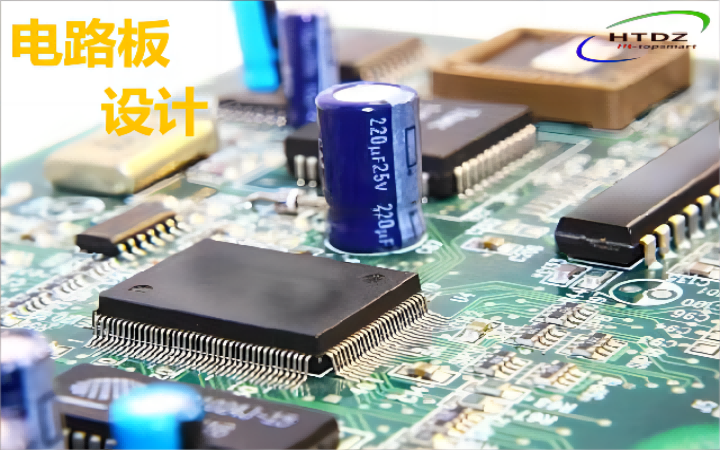 瀚通電子科技