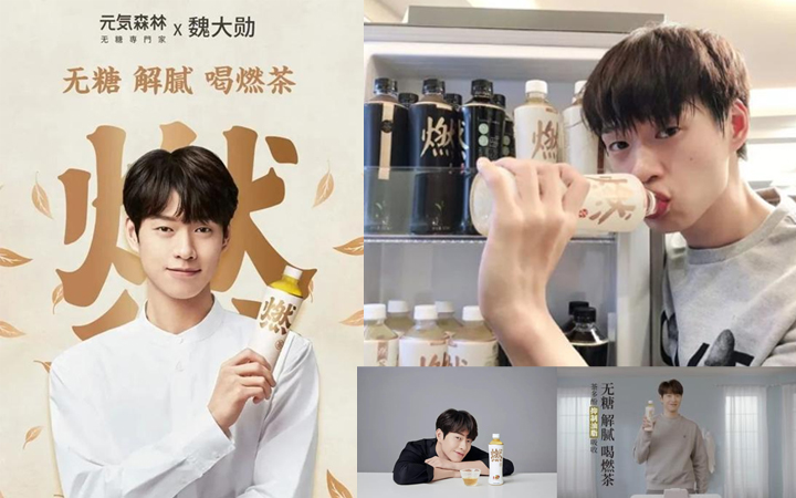 深圳加個(gè)鐘文化傳播