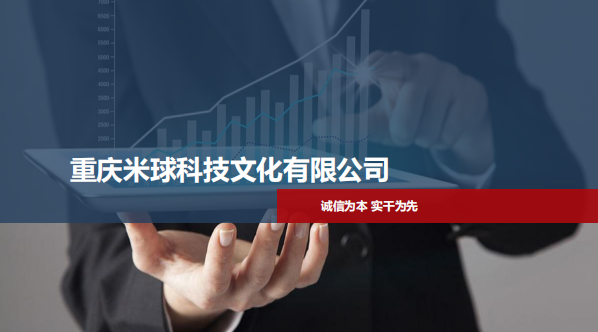 通訊呼叫軟件定制開發(fā)|軟件定制開發(fā)