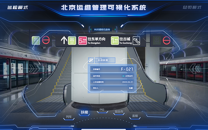 九度視覺