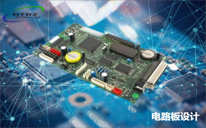 瀚通電子科技