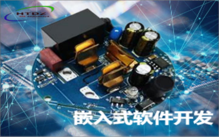 瀚通電子科技