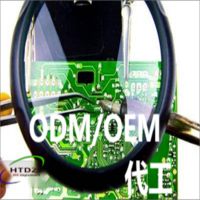 ODM/OEM代工、原理圖設(shè)計、PCB設(shè)計、電路板設(shè)計