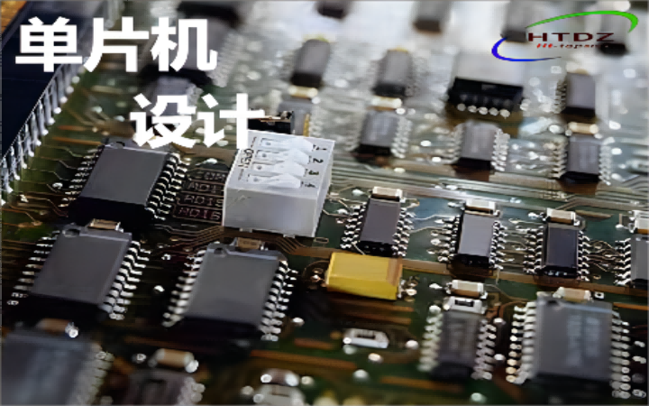 瀚通電子科技