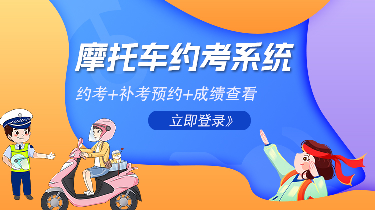 四川齐达科技有限公司