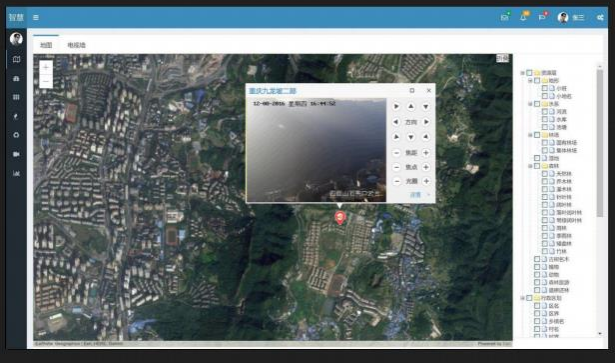 智慧林业物联网大数据智能可视化平台管理软件