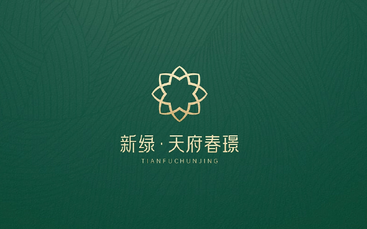 山行海域