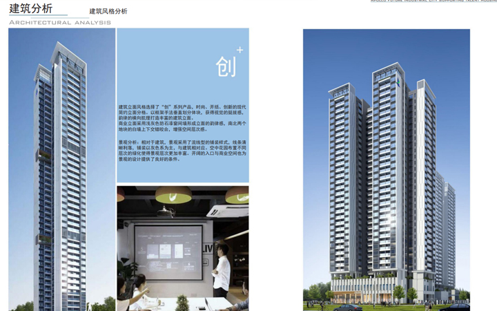 深圳市瀚斯美景觀設計有限公司