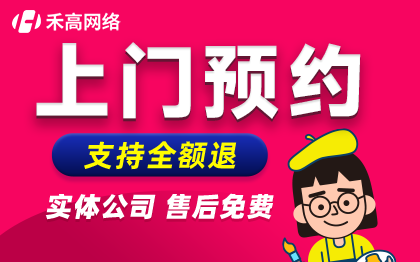 <hl>同城</hl>上门<hl>app</hl>中医理疗养生推拿小程序定制<hl>开发</hl>洗浴足疗