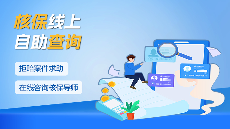 四川齐达科技有限公司