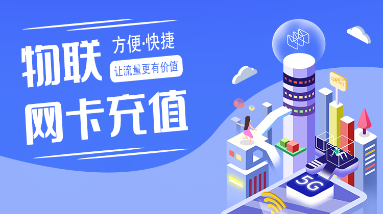 四川齐达科技有限公司