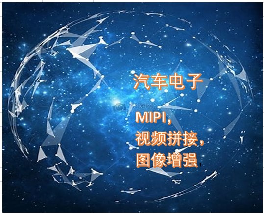 李信