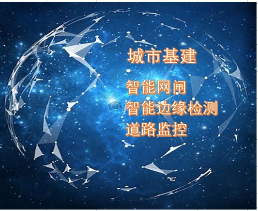 李信