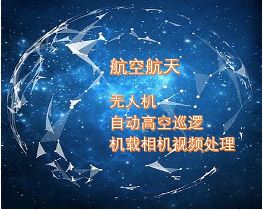 李信