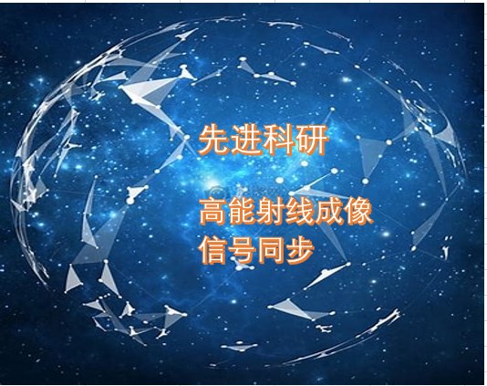 李信