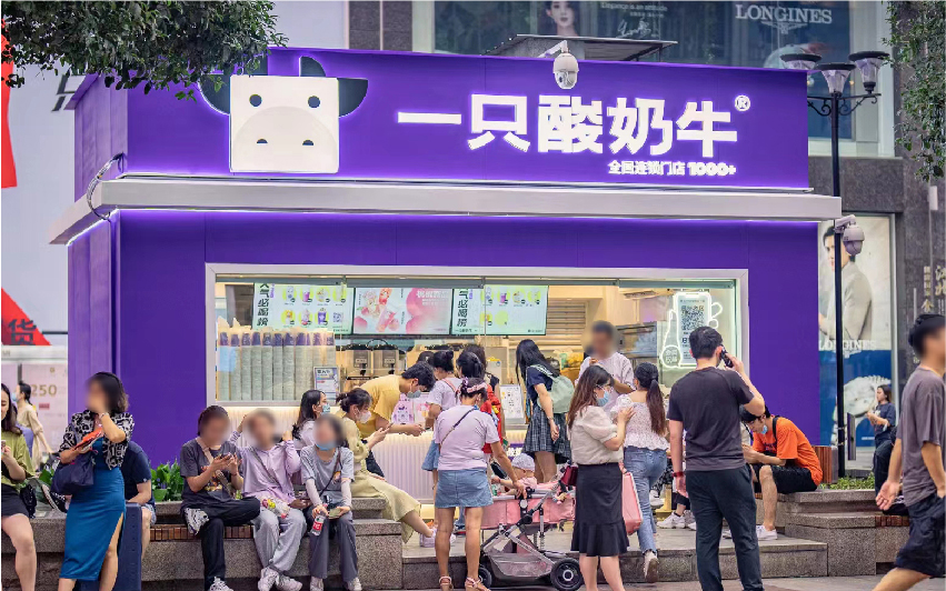 咖樂(lè)文化創(chuàng)意設(shè)計(jì)品牌空間設(shè)計(jì)