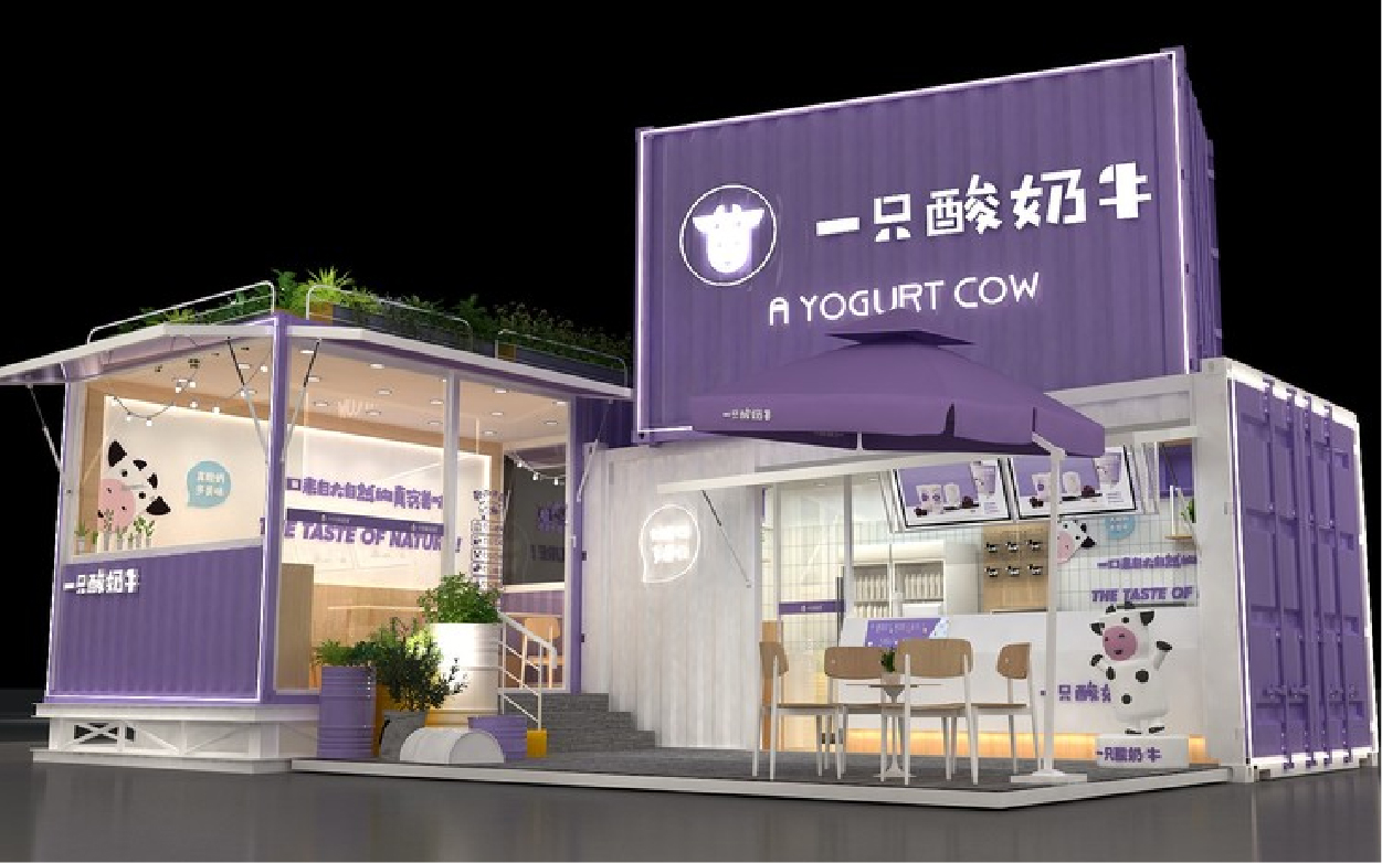 咖樂(lè)文化創(chuàng)意設(shè)計(jì)品牌空間設(shè)計(jì)