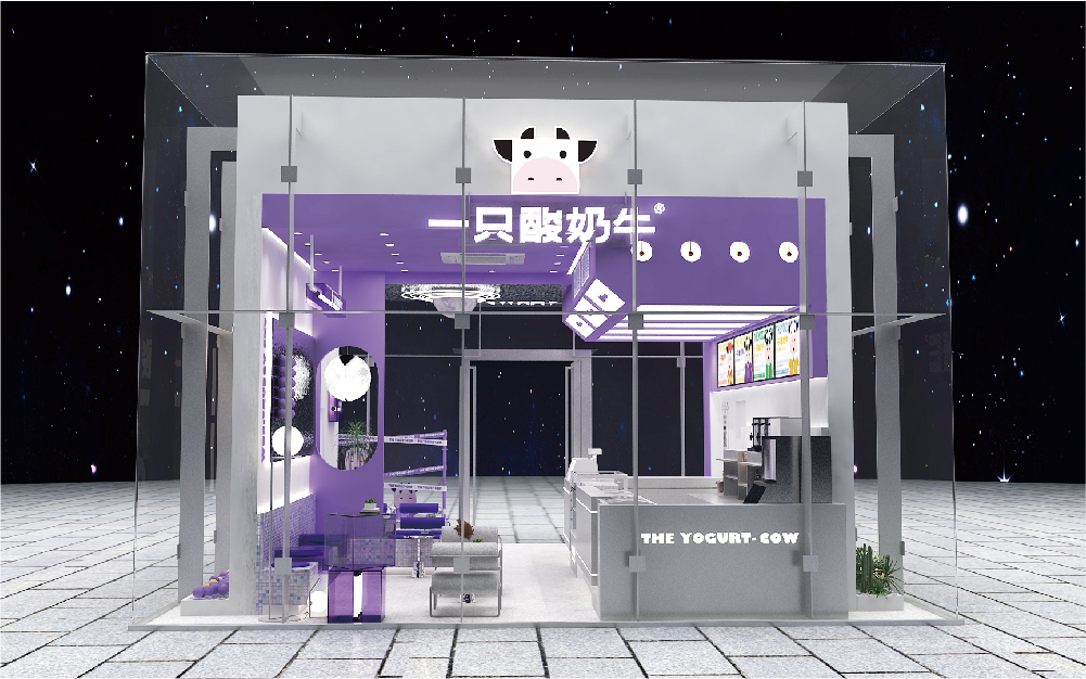 咖樂(lè)文化創(chuàng)意設(shè)計(jì)品牌空間設(shè)計(jì)
