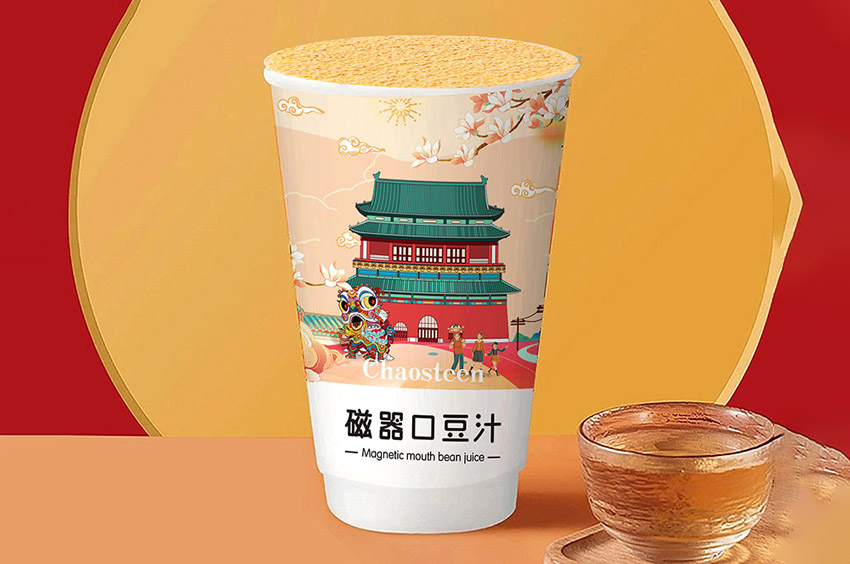 老北京豆汁纸杯图案设计杯套图案设计手绘北京特色设计