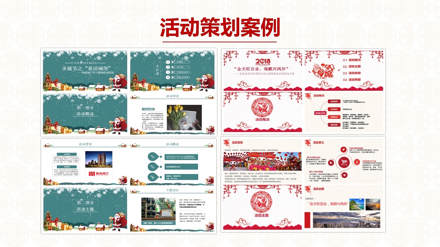 一辰创客工作室