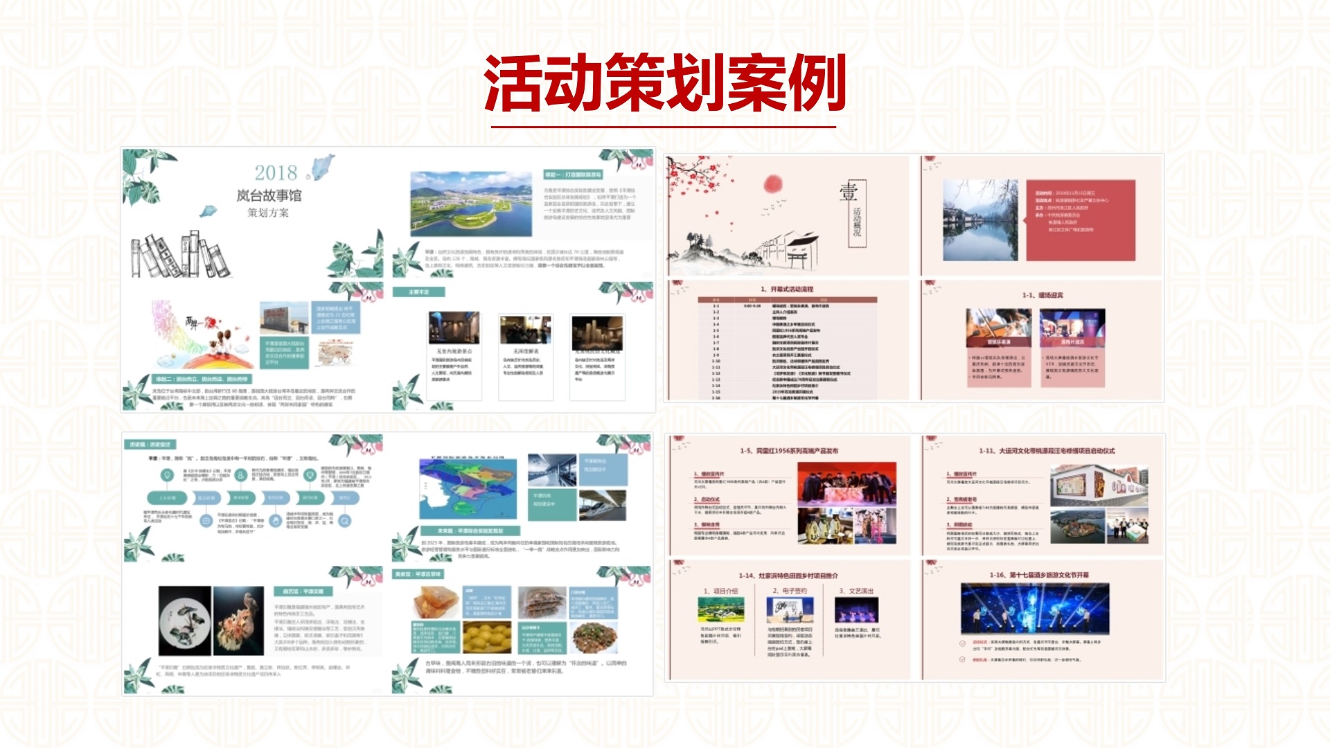 一辰创客工作室