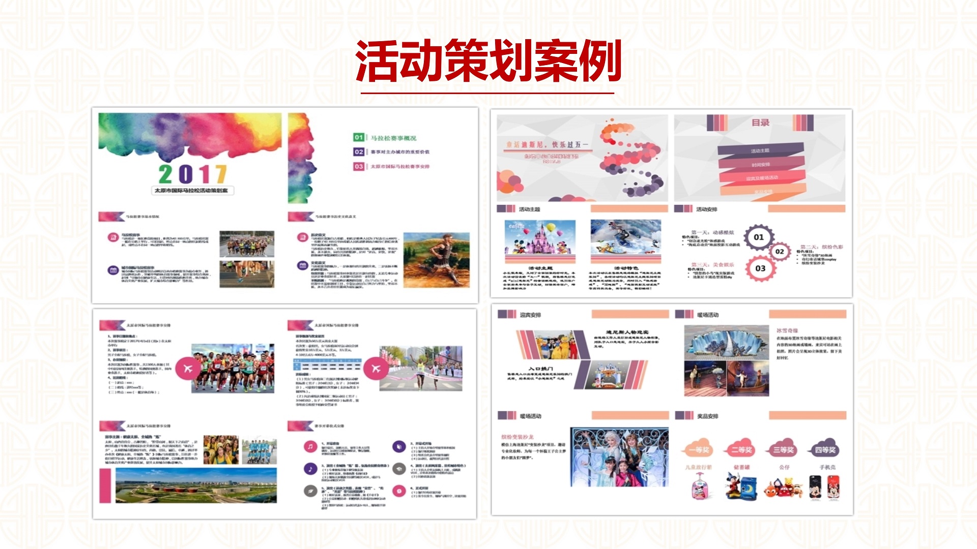 一辰创客工作室